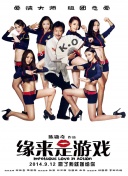 三浦惠理子在线观看